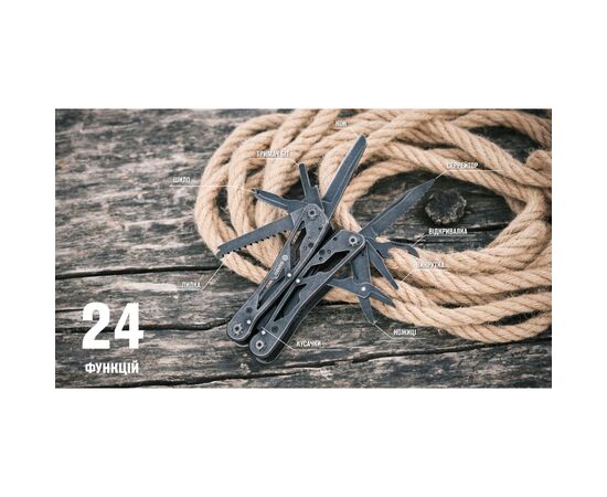 Мультитул Ganzo G202-BS, изображение 5