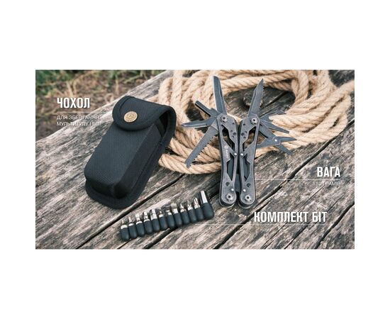 Мультитул Ganzo G202-BS, изображение 6