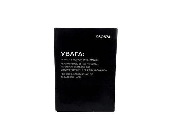 Термос СИЛА для їжі 0,6 л (960674), изображение 8