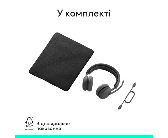 Наушники Logitech Zone Wireless 2 ES Graphite (981-001503), изображение 11