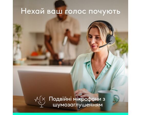 Наушники Logitech Zone Wireless 2 ES Graphite (981-001503), изображение 4