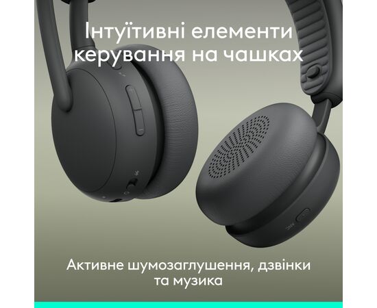 Наушники Logitech Zone Wireless 2 ES Graphite (981-001503), изображение 8