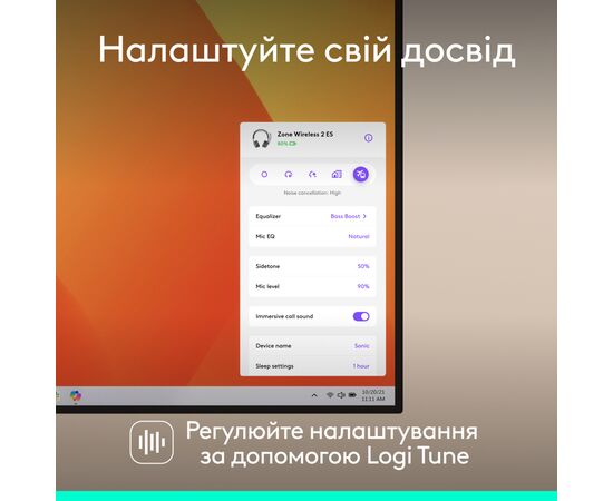 Наушники Logitech Zone Wireless 2 ES Graphite (981-001503), изображение 9