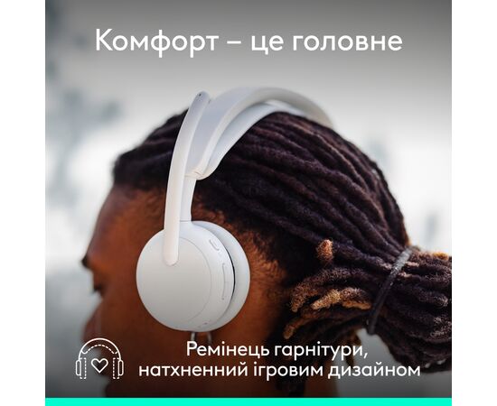Навушники Logitech Zone Wireless 2 ES Off-White (981-001508), зображення 7