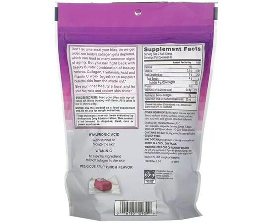 Вітамінно-мінеральний комплекс Neocell Колаген Сплеск Краси, 1 гр, смак фруктового пуншу, Co (NEL-12939), зображення 2