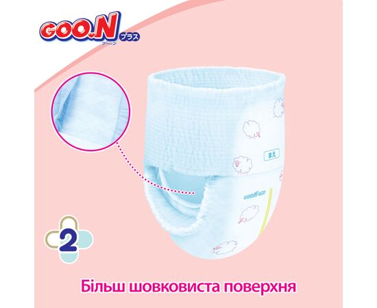Подгузники GOO.N Plus труси 6-12 кг Розмір M, 52 шт (21001510), изображение 5