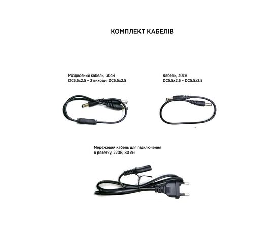 Источник бесперебойного питания TTN DC-1036P 36W 10400mAh (DC-1036P_10400), изображение 8