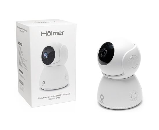 Камера відеоспостереження Hölmer RP15, зображення 11