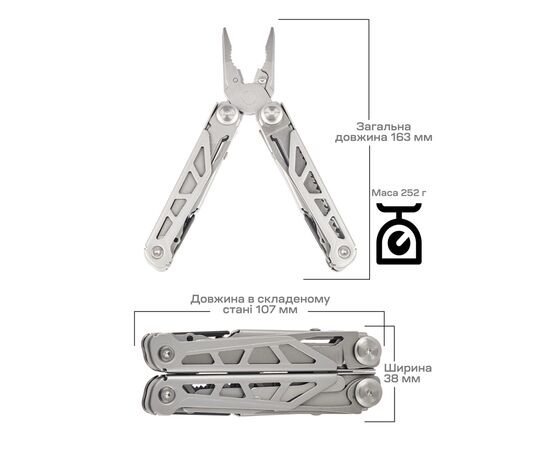 Мультитул Active Launch 2 (GHK6), изображение 10