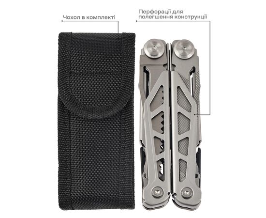 Мультитул Active Launch 2 (GHK6), изображение 11