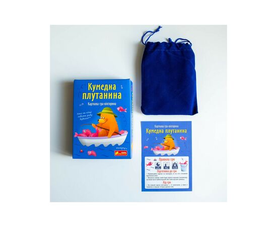 Настільна гра Ранок Кумедна плутанина (4827476988658), зображення 8