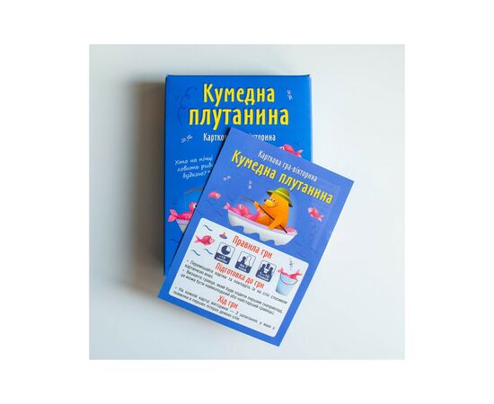 Настільна гра Ранок Кумедна плутанина (4827476988658), зображення 9