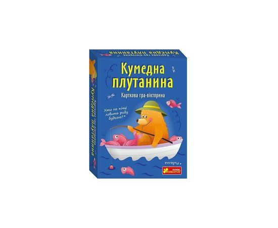 Настільна гра Ранок Кумедна плутанина (4827476988658)