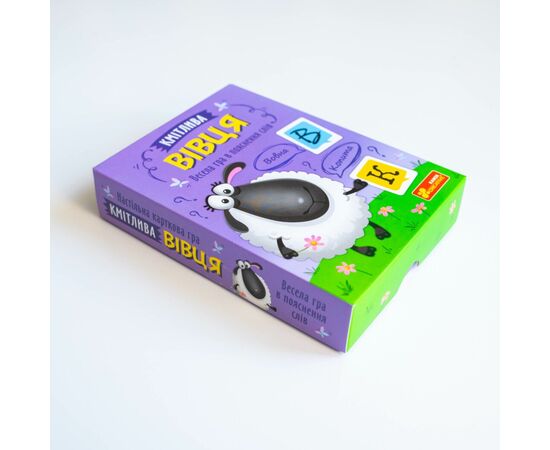 Настільна гра Ранок Від А до Я (4827476988603), зображення 2