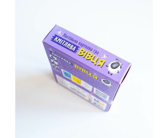 Настільна гра Ранок Від А до Я (4827476988603), зображення 4