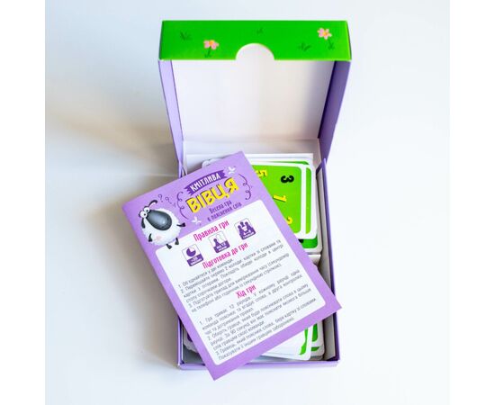 Настільна гра Ранок Від А до Я (4827476988603), зображення 6