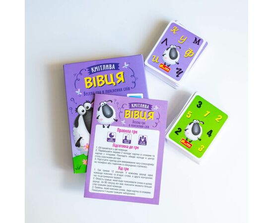 Настільна гра Ранок Від А до Я (4827476988603), зображення 8