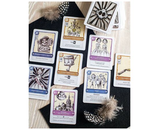 Настільна гра Ранок Паелья для зомбі (4827476988368), зображення 6