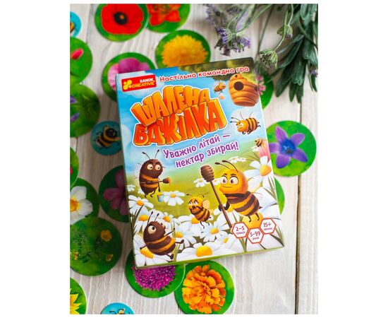 Настільна гра Ранок Шалена бджілка (4827476988337), зображення 2