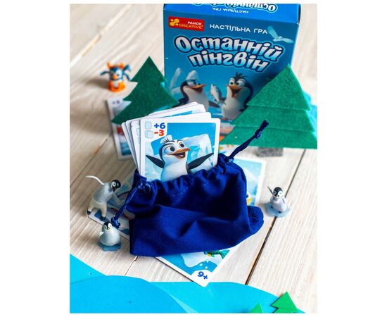 Настільна гра Ранок Останній пінгвін (4827476988320), зображення 5