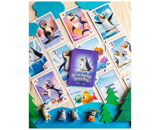Настільна гра Ранок Останній пінгвін (4827476988320), зображення 7