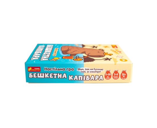 Настільна гра Ранок Бешкетна капибара (4827476909370), зображення 2
