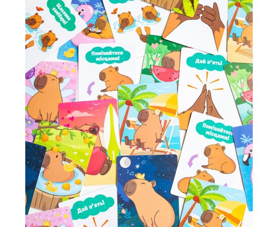 Настільна гра Ранок Бешкетна капибара (4827476909370), зображення 8