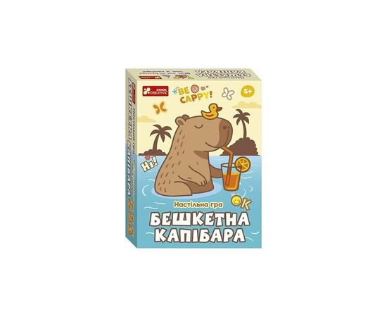 Настільна гра Ранок Бешкетна капибара (4827476909370)