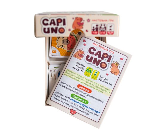 Настільна гра Ранок Капі UNO (4827476909394), зображення 6