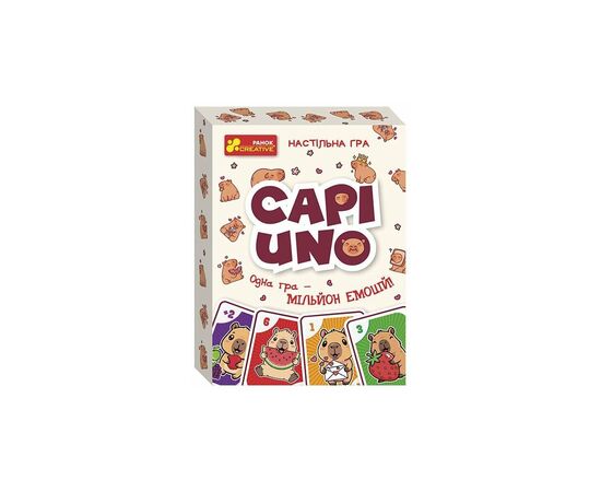 Настільна гра Ранок Капі UNO (4827476909394)