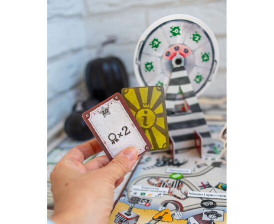 Настільна гра Ранок Паелья парк (4827476988375), зображення 3