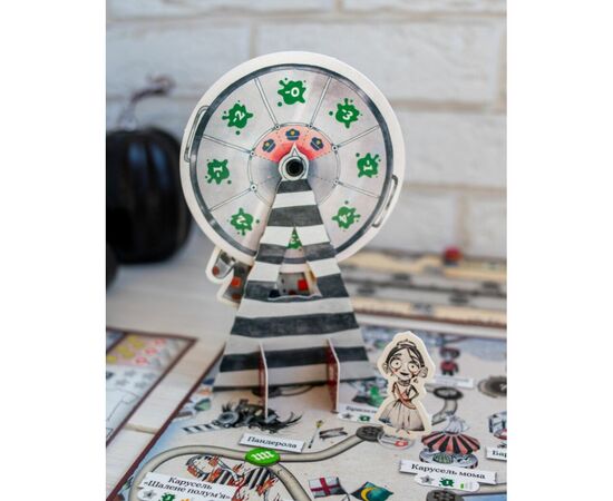 Настільна гра Ранок Паелья парк (4827476988375), зображення 8