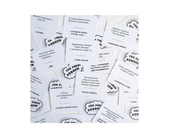 Настільна гра Ранок Сон рябої кобили (4827476988764), зображення 10