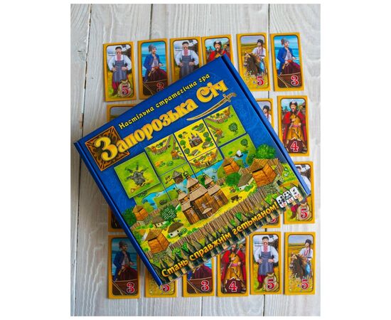 Настільна гра Ранок Запорізька Січ (4823076145149), зображення 2