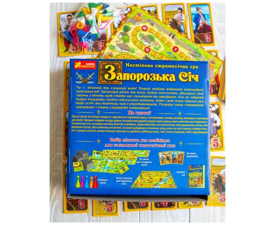 Настільна гра Ранок Запорізька Січ (4823076145149), зображення 5