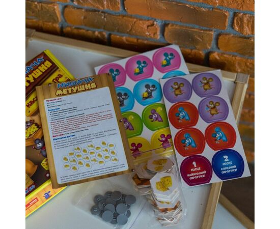 Настольная игра Ранок Мышиная суматоха (4823076153861), изображение 3