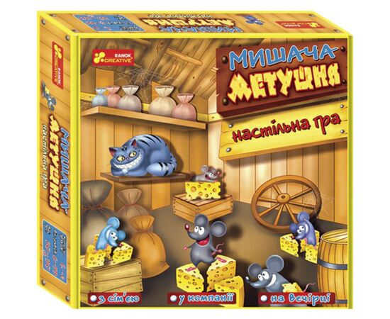 Настольная игра Ранок Мышиная суматоха (4823076153861)