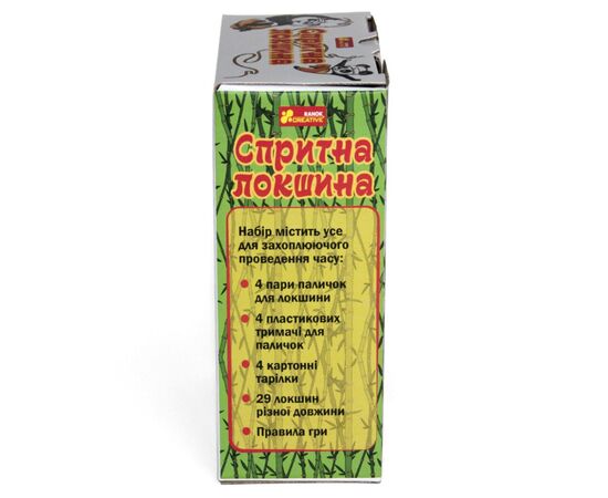 Настільна гра Ранок Спритна локшина (4823076147044), зображення 4