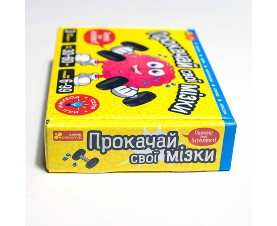 Настільна гра Ранок Прокачай cвої мізки (4823076188924), зображення 11