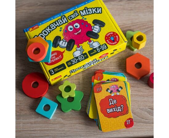 Настільна гра Ранок Прокачай cвої мізки (4823076188924), зображення 2