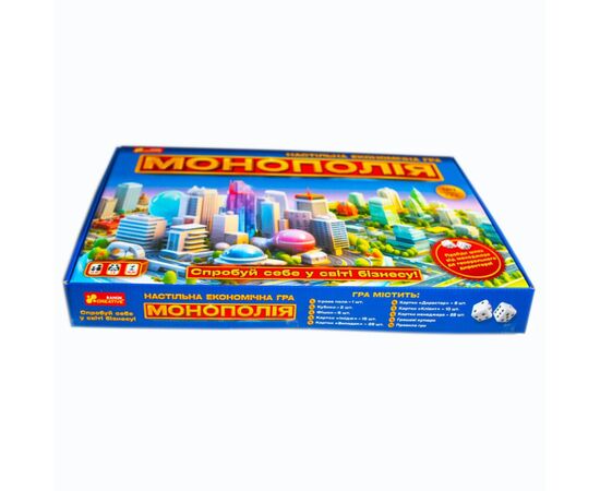 Настольная игра Ранок Монополия (4827677878970), изображение 3