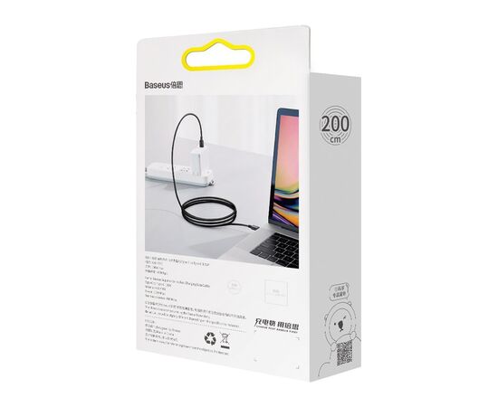 Дата кабель USB-C to USB-C 2.0m 100W black Baseus (CATYS-C01), изображение 4