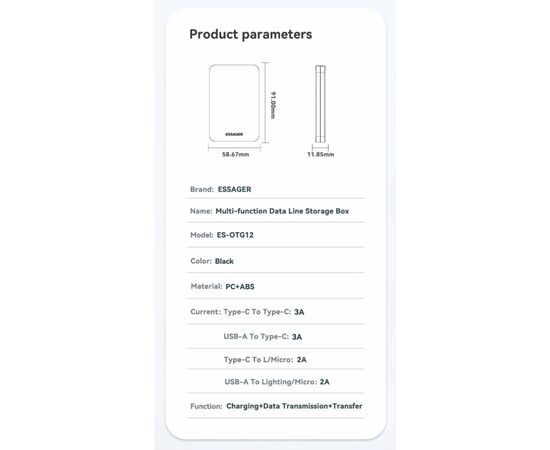 Дата кабель USB charging cable set Treasure box 0.28m Essager (ECJHZ-JH01-P), зображення 8