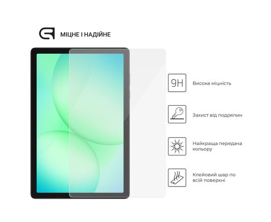 Скло захисне Armorstandart Glass.CR Samsung Tab A11+ (SM-X230/X236) (ARM89826), зображення 2