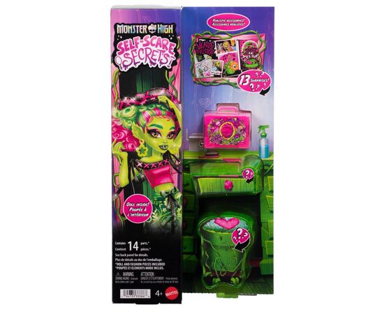 Кукла Monster High сюрприз Тайные ритуалы красоты Венеры (JHK45)