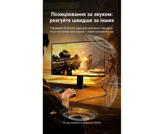 Кабель мультимедийный DisplayPort M to DisplayPort M 3.0m V1.4 8K60Hz black Ugreen (25906), изображение 4