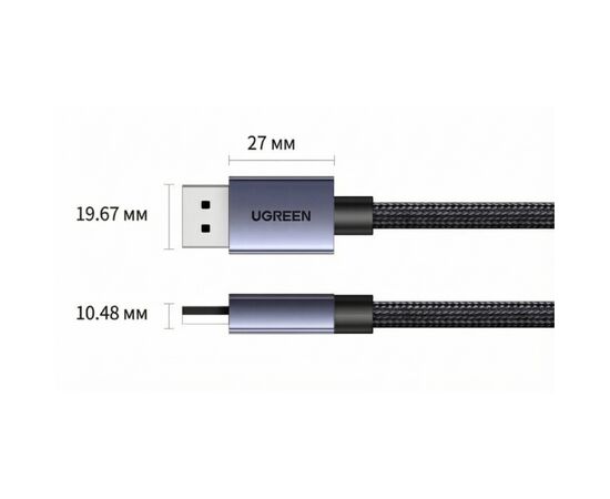 Кабель мультимедийный DisplayPort M to DisplayPort M 3.0m V1.4 8K60Hz black Ugreen (25906), изображение 9