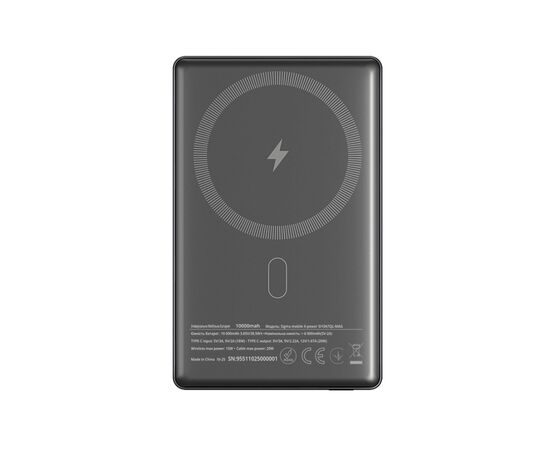 Батарея универсальная Sigma X-power SI10A7QL-MAG grey 10000mAh, Magnetic wireless 15W, PD+QC, 20W max (4827798955116), изображение 2