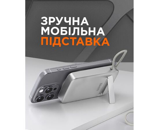 Батарея универсальная Sigma X-power SI10A8QL-MAG silver 10000mAh, Magnetic wireless 15W, charge iWatch, PD+QC, 22,5W max (4827798161012), изображение 11