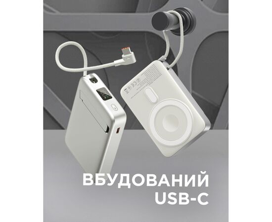 Батарея универсальная Sigma X-power SI10A8QL-MAG silver 10000mAh, Magnetic wireless 15W, charge iWatch, PD+QC, 22,5W max (4827798161012), изображение 12